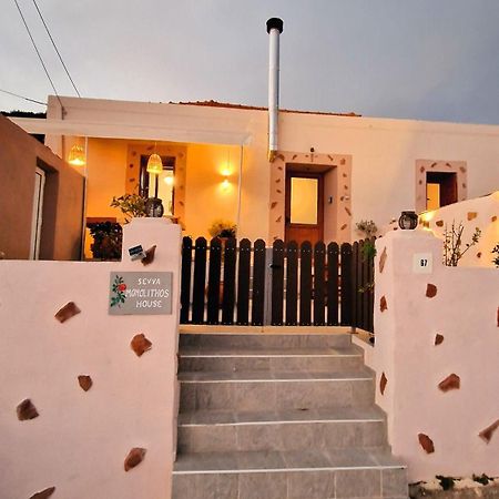 Seva Monolithos House Villa Kültér fotó
